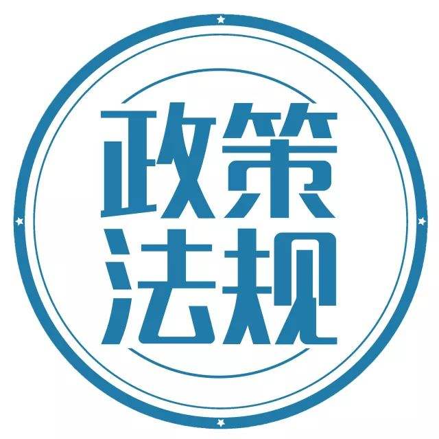 小镇网 留隍微平台 2022-04-05近些年来国家对于农村建房的管控很严