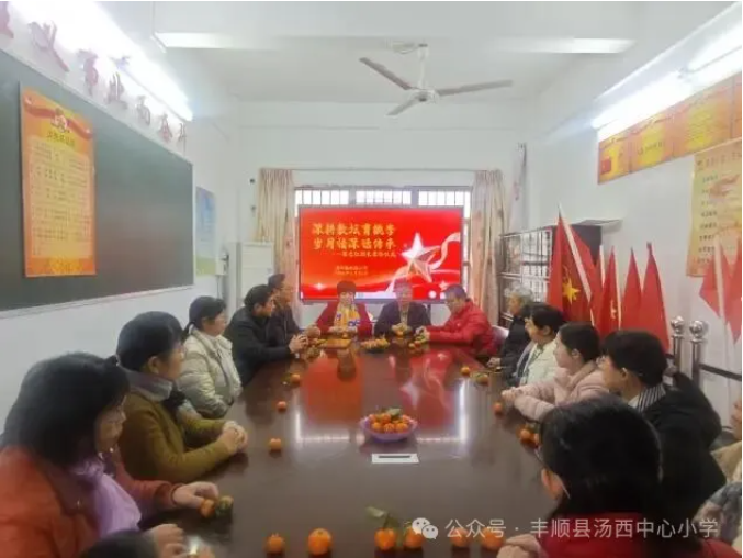 丰顺女校长退休!35年教育坚守,27年校长担当