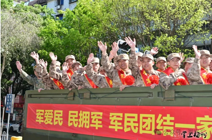 丰顺少年们戎装加身,荣耀启程!每一帧都好感动…