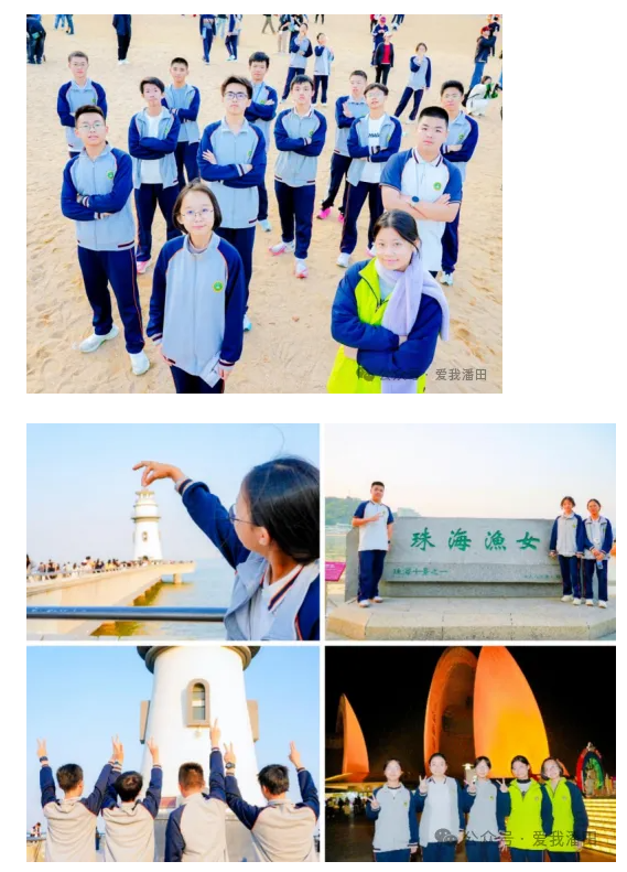 留隍大老板慷慨资助,丰顺一批学生赴深圳、珠海、中山研学