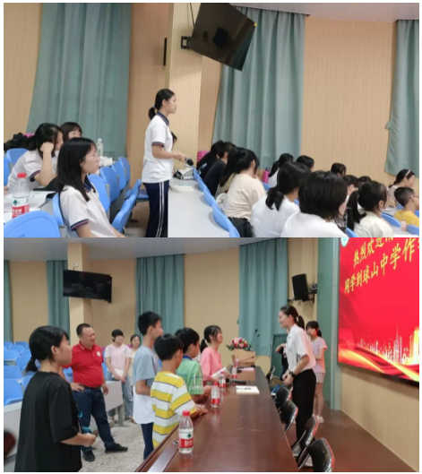 清华大学学生来到丰顺一中学