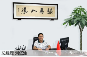 留隍一家企业上榜
