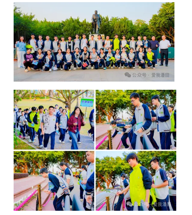 留隍大老板慷慨资助,丰顺一批学生赴深圳、珠海、中山研学