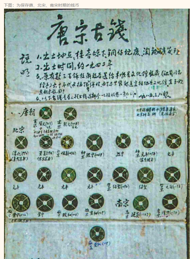 丰顺747年历史的南宋古城,部分围墙与城门残存至今