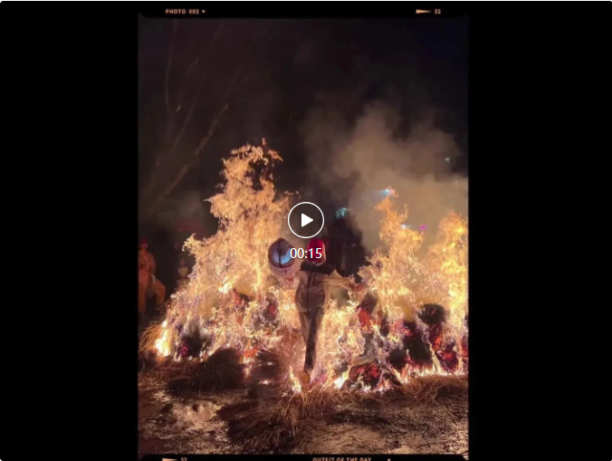 雨夜也挡不住!丰顺小伙霸气连跃5座火堆,场面太刺激