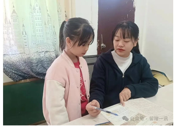 优秀！留隍二小伍佳瑜老师