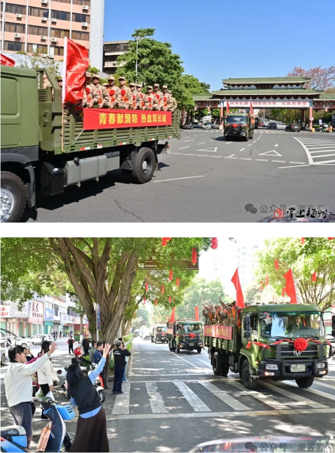 丰顺少年们戎装加身,荣耀启程!每一帧都好感动…