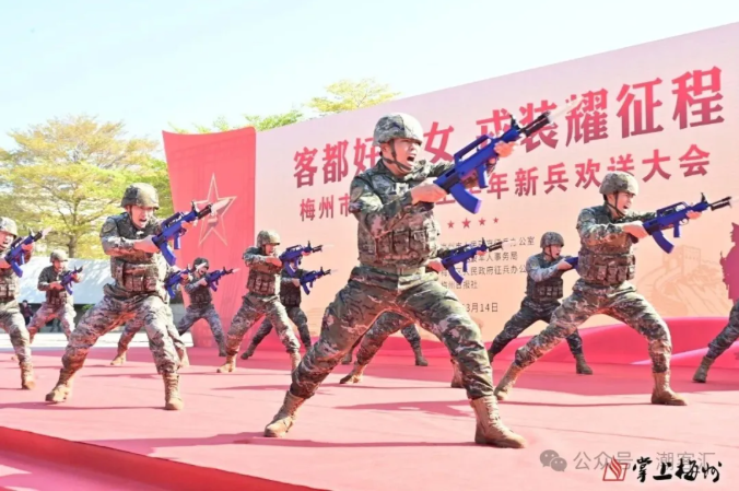 丰顺少年们戎装加身,荣耀启程!每一帧都好感动…