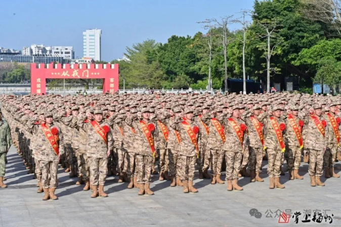 丰顺少年们戎装加身,荣耀启程!每一帧都好感动…