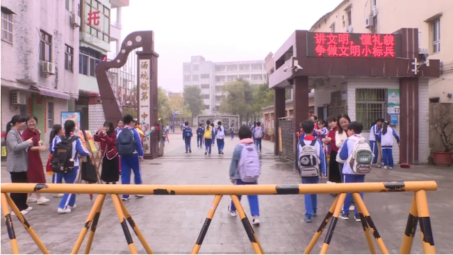 元气满满开启新征程!我县各中小学幼儿园迎来2026年春季开学第一天