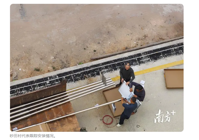 2万多元，几天筹齐！丰顺这些人为一件事全程跟进