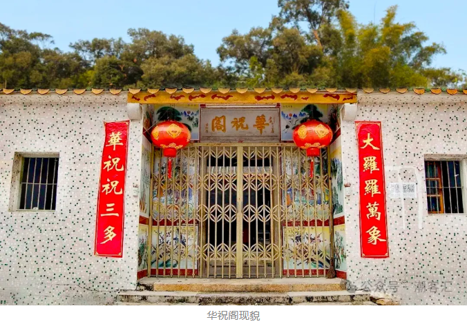 丰顺500多年祠堂将重建，曾诞生历史名人，效果图抢先看