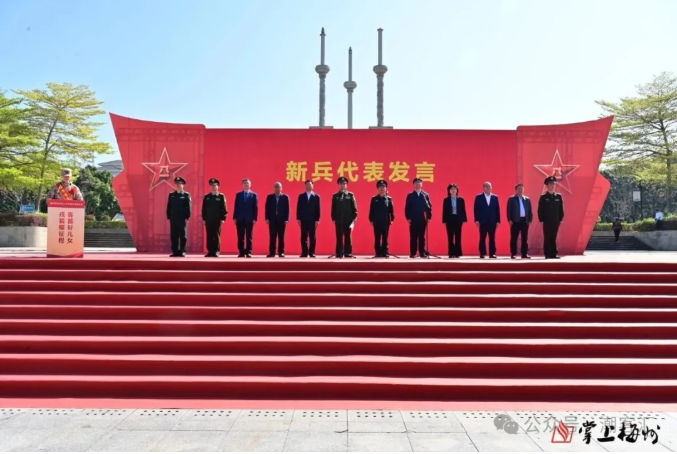 丰顺少年们戎装加身,荣耀启程!每一帧都好感动…