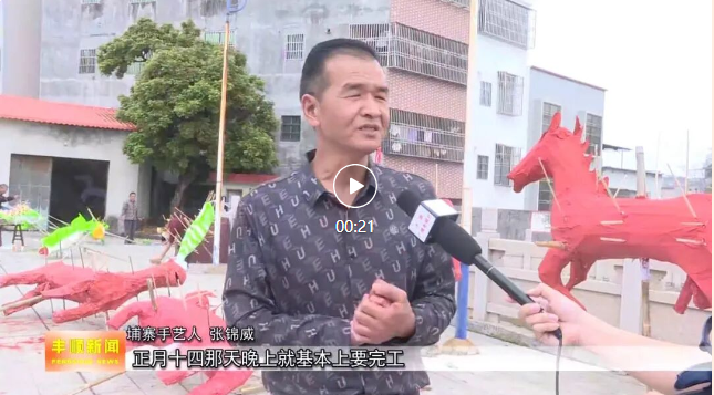 元宵将近 埔寨三条“火龙”即将燃情上演