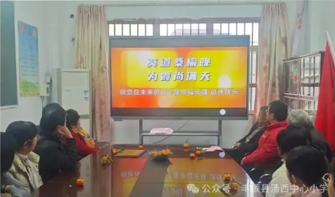 丰顺女校长退休!35年教育坚守,27年校长担当