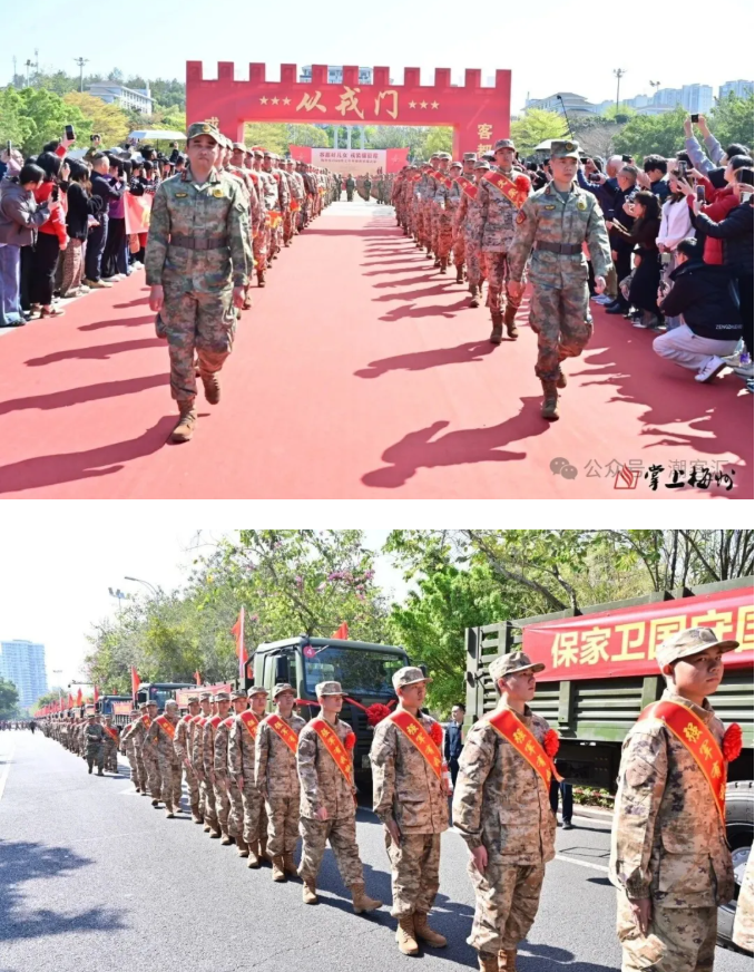 丰顺少年们戎装加身,荣耀启程!每一帧都好感动…