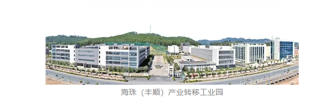 全国三大电声产业基地之一,丰顺凭什么?