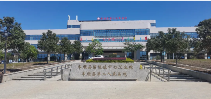 就在留隍卫生院!3 月 27 日上午,多位县级专家免费坐诊