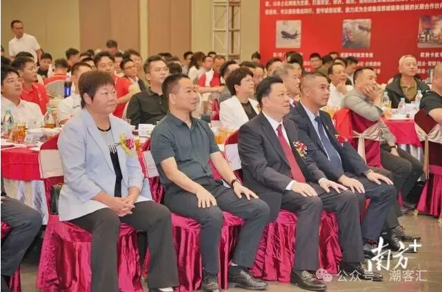 丰顺这场大型活动,县委书记、县长等出席