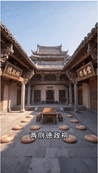 汤坑第一中心小学的前身,原来藏在这里