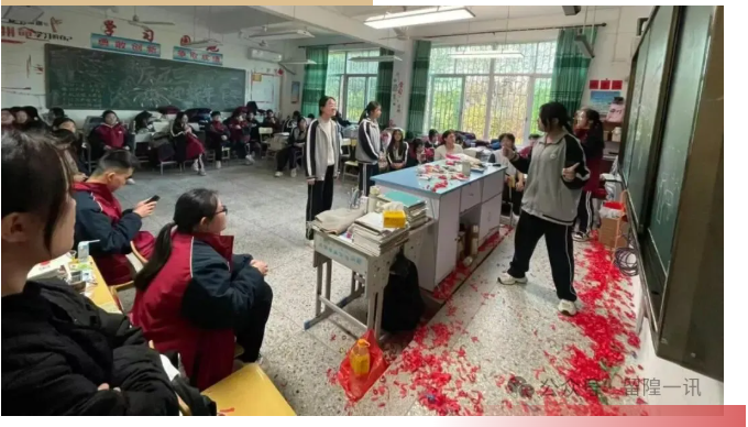 优秀!留隍这位美女老师