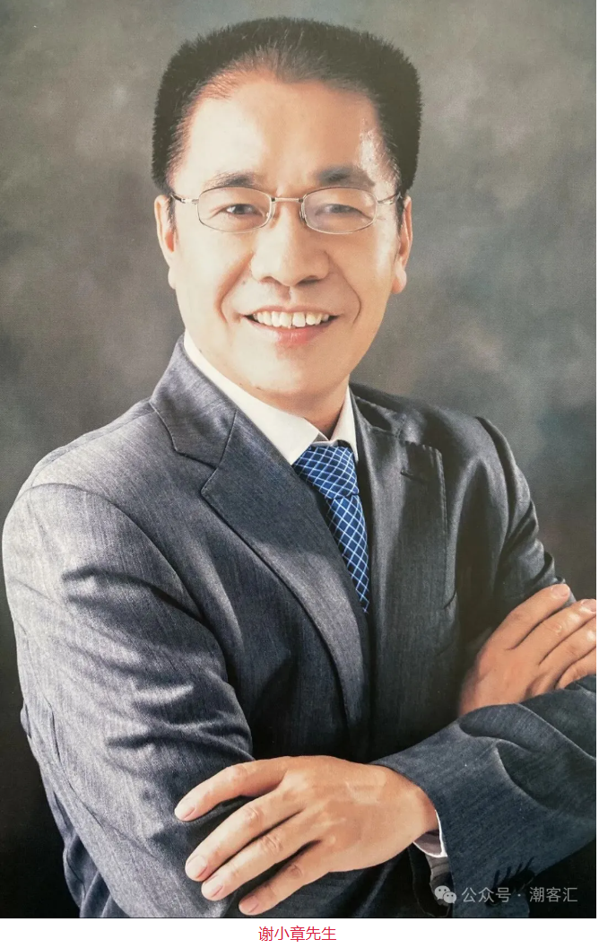 丰顺走出的大老板,30余年捐了数千万元