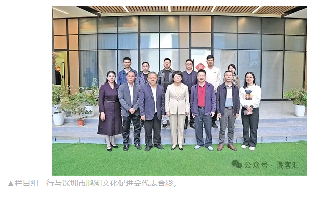 丰顺一群老板在深圳的财富传奇