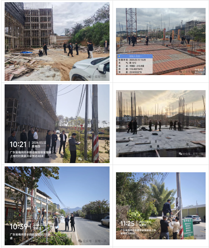 留隍镇发布重要通告!严厉打击侵占河湖红线违规建房行为