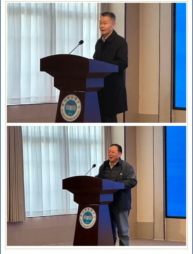 丰顺朱氏大老板诞辰95周年座谈会举行,其家族累计捐赠数十亿元