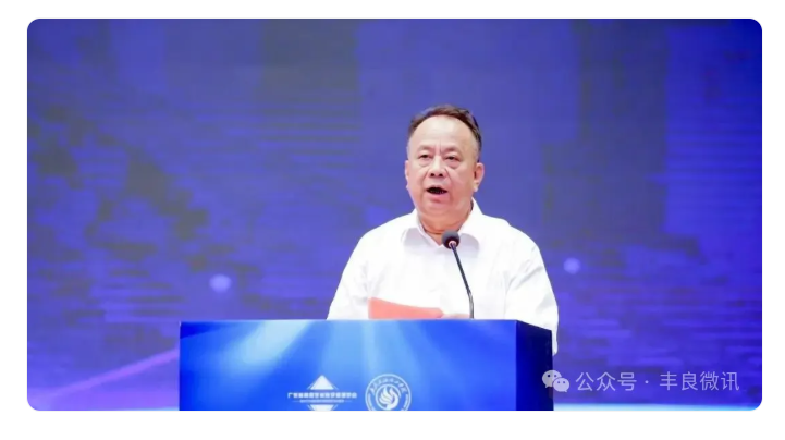 广东这所大学校长是丰顺人,执掌17年卸任