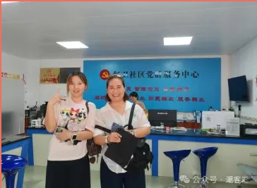 泰国第五代华裔少女回汤坑寻根,圆了外祖父80年的心愿