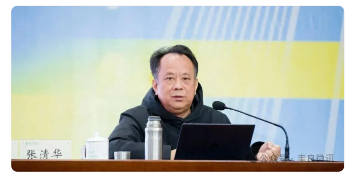 广东这所大学校长是丰顺人,执掌17年卸任