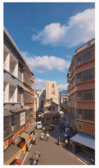 汤坑为什么叫汤坑?