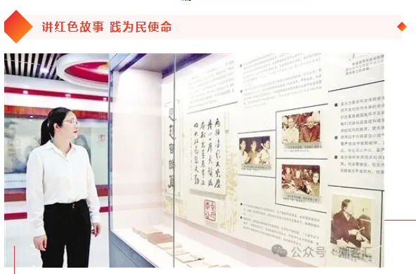 赞！丰顺这位党校女副校长三年跑了50多场宣讲