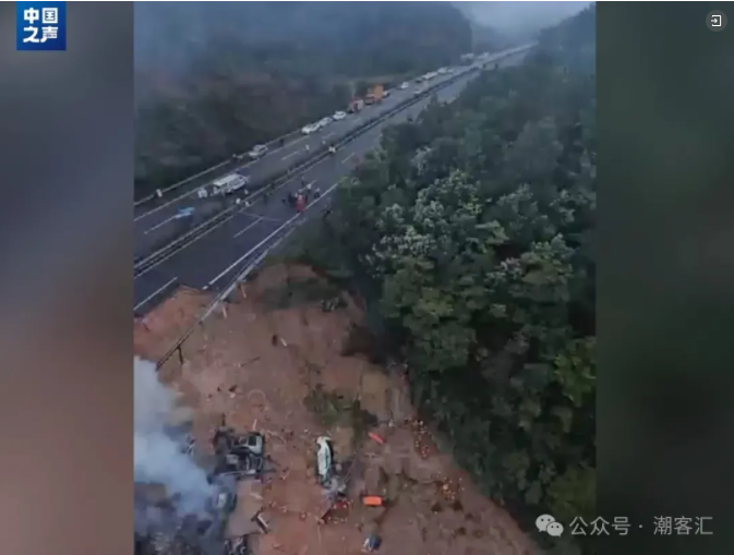 喜报!丰顺人入选第三季度“中国好人榜”