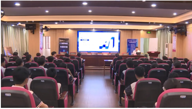 点燃6000余名学子科学梦！2025年丰顺县人工智能和机器人进校园暨助学助教活动圆满收官