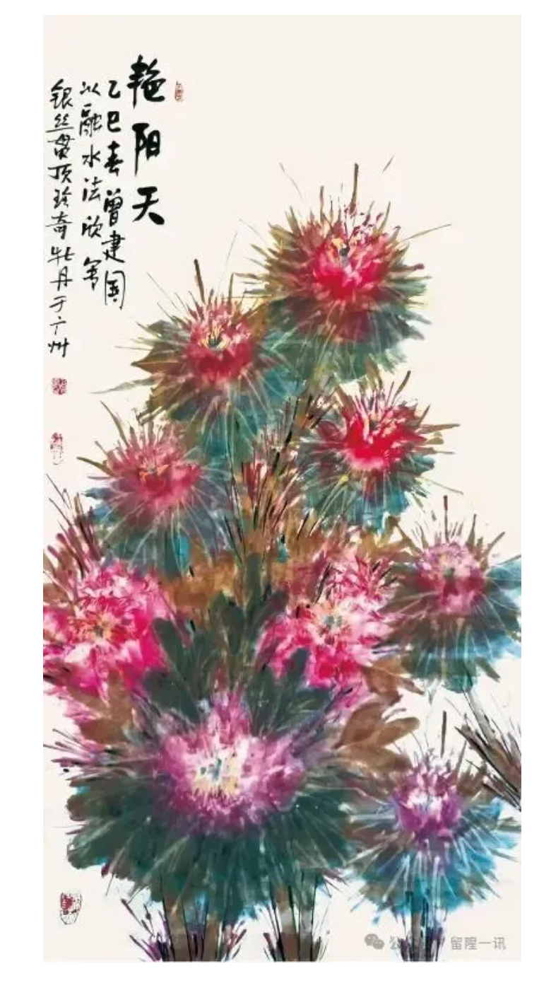 留隍人!福布斯·世界文化盛典金奖人物——曾建国