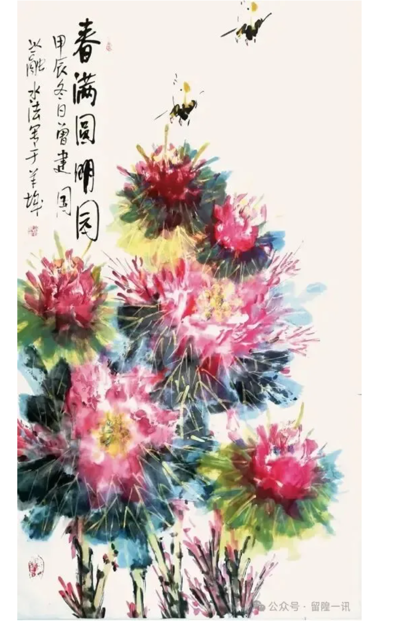 留隍人!福布斯·世界文化盛典金奖人物——曾建国