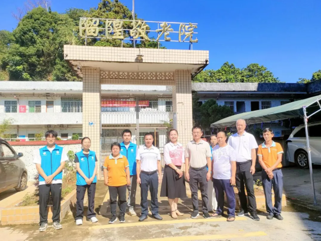 中秋送暖，情满留隍 — 广东省见真慈善基金会慰问敬老院老人