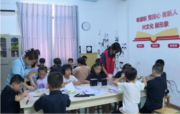 丰顺工会爱心托管班：解职工暑期“看护忧” 帮孩子假期“乐学长”