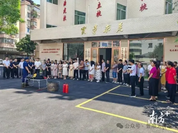 丰顺:消防实操演练引入干部培训