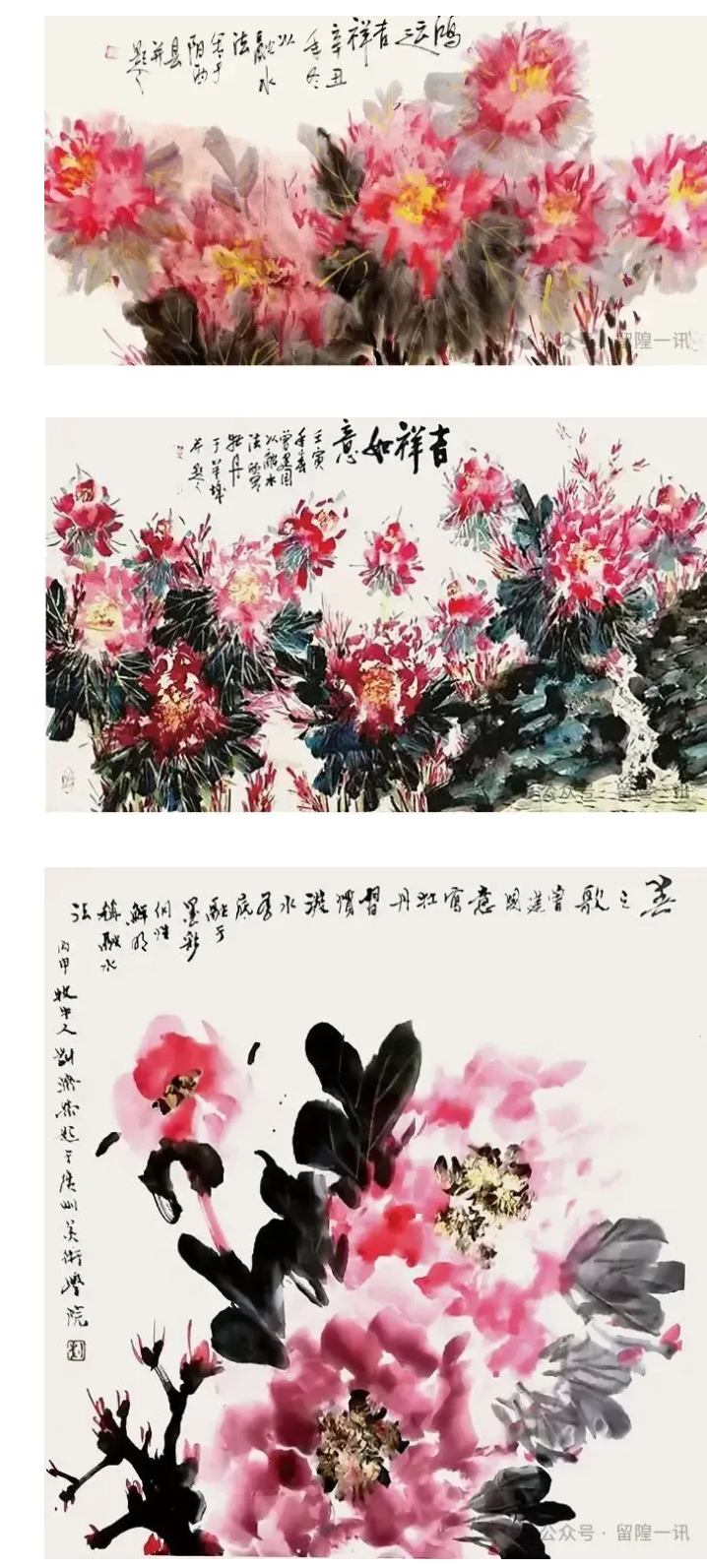 留隍人!福布斯·世界文化盛典金奖人物——曾建国