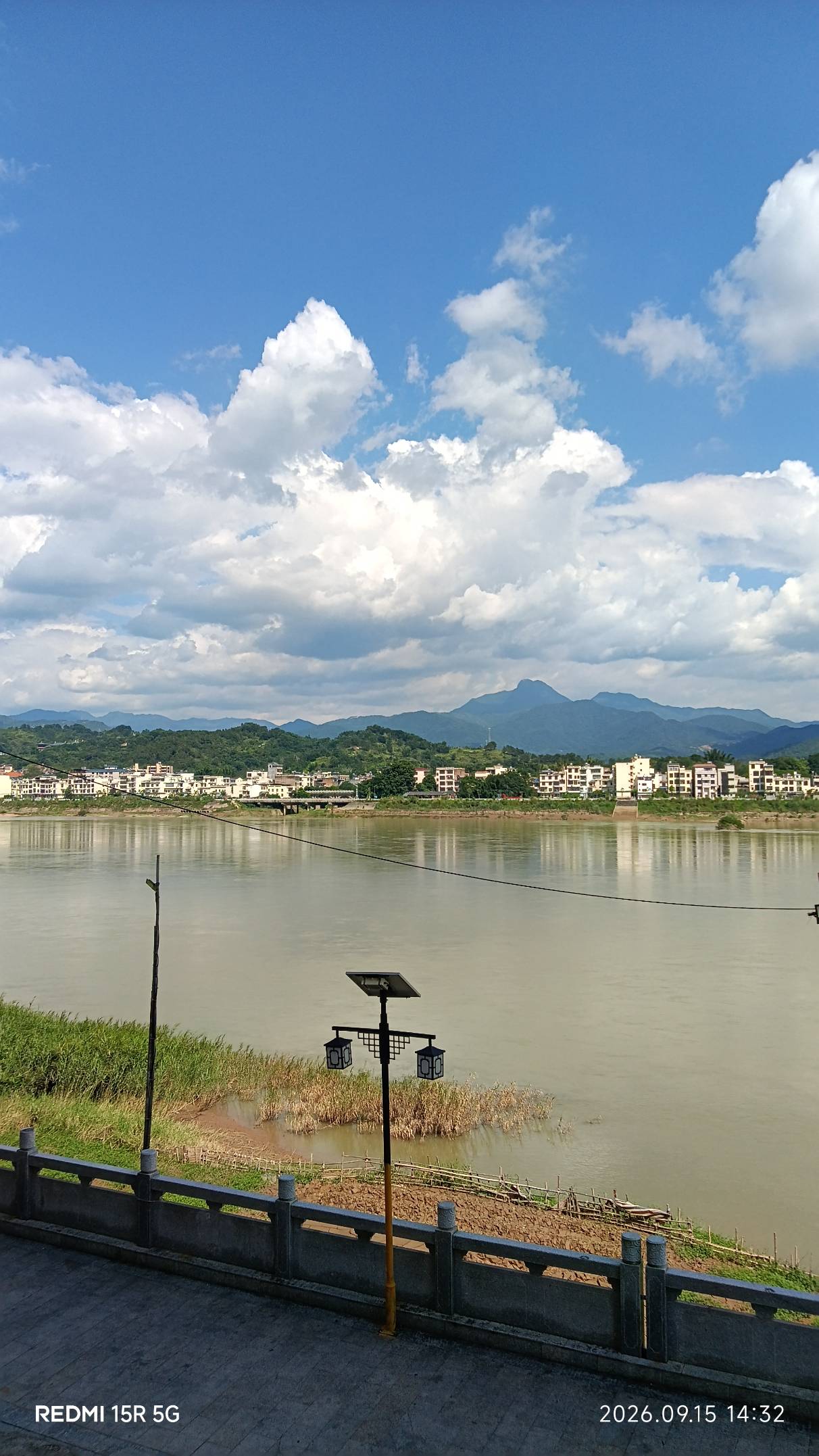 凤凰峰