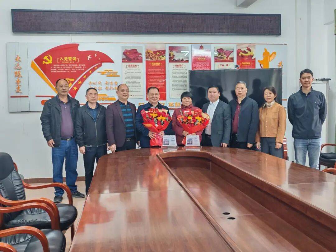 球山中学又两位老师退休了，你认识吗？