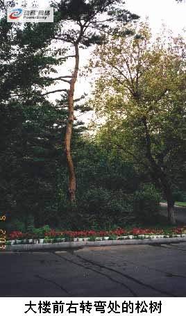 《人与自然环境学》图说(连载之六)【黄鉴】