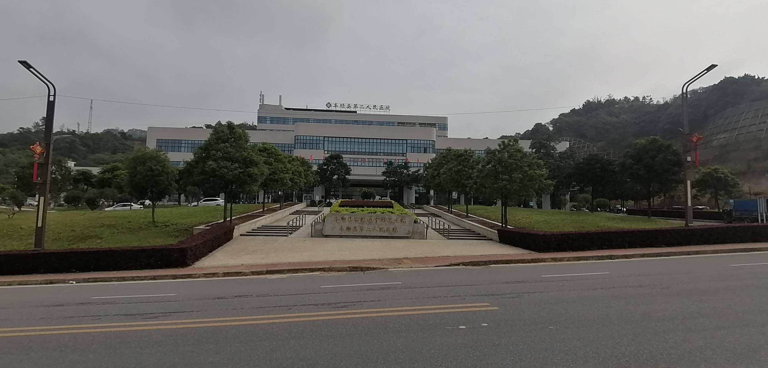 2025年6月12日嘉应学院医学院“百千万工程”服务基层丰顺县𨻧隍镇义诊活动